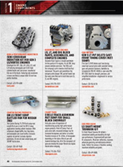 Sample standard Buyers Guide listing page