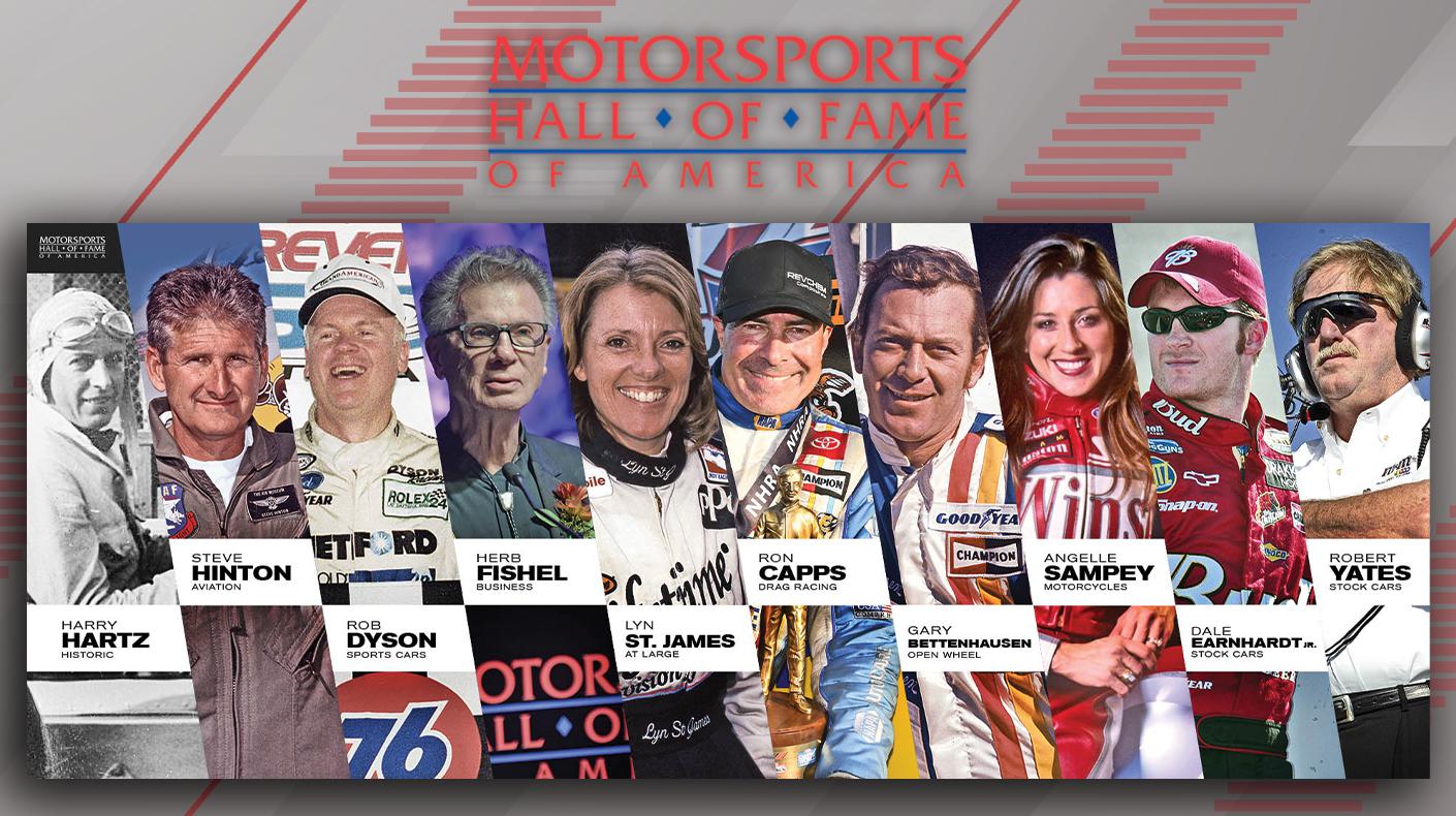 The MSHFA Class of 2027.