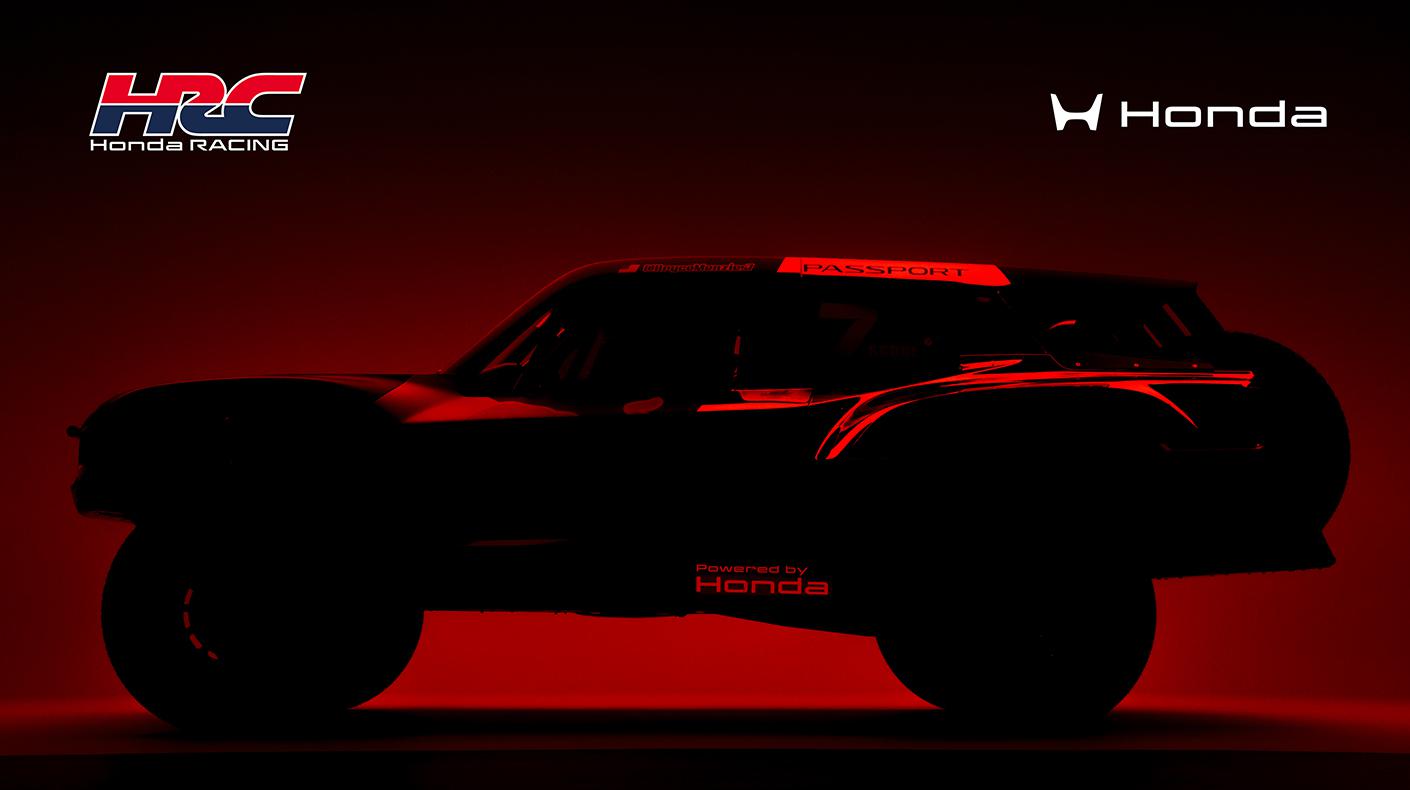 HRC US Trophy Truck