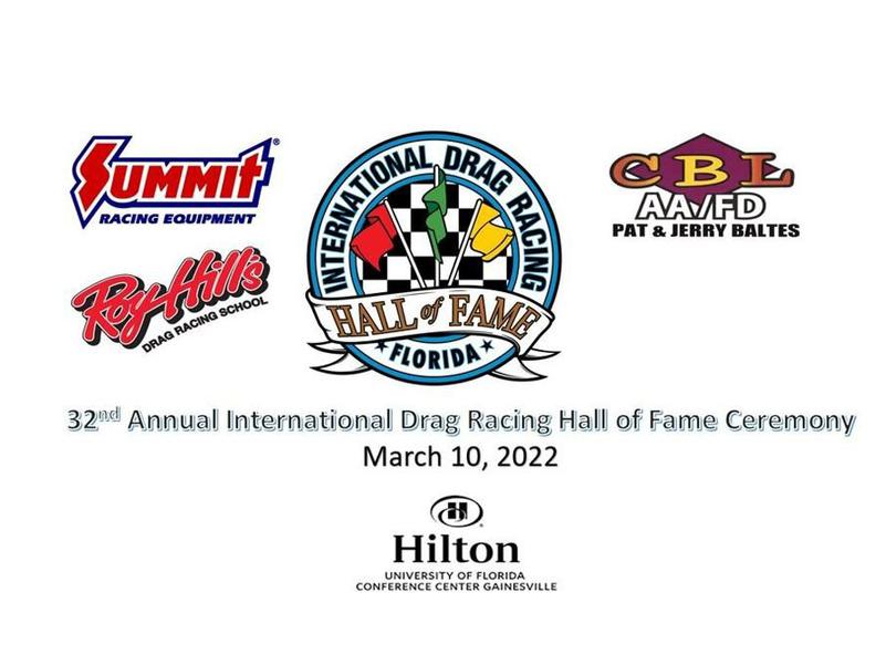 Don Garlits Int'l HoF logo